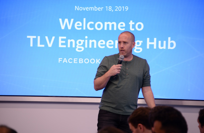 Yuval Kesten. director of engineering and Facebook Lite, speaks to the press at Facebook's Tel Aviv Engineering Hub. (photo credit: FACEBOOK)