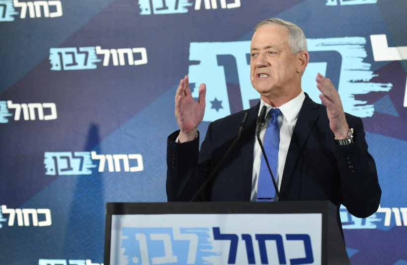 Blue and White leader Benny Gantz announces he failed to form a government and returns the mandate to President Reuven Rivlin hours before midnight deadline (photo credit: AVSHALOM SASSONI)