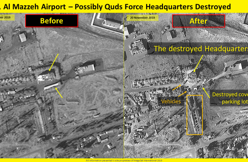 Al Mazzeh airport, Syria, released on November 20, 2019. (photo credit: IMAGESAT INTERNATIONAL (ISI))