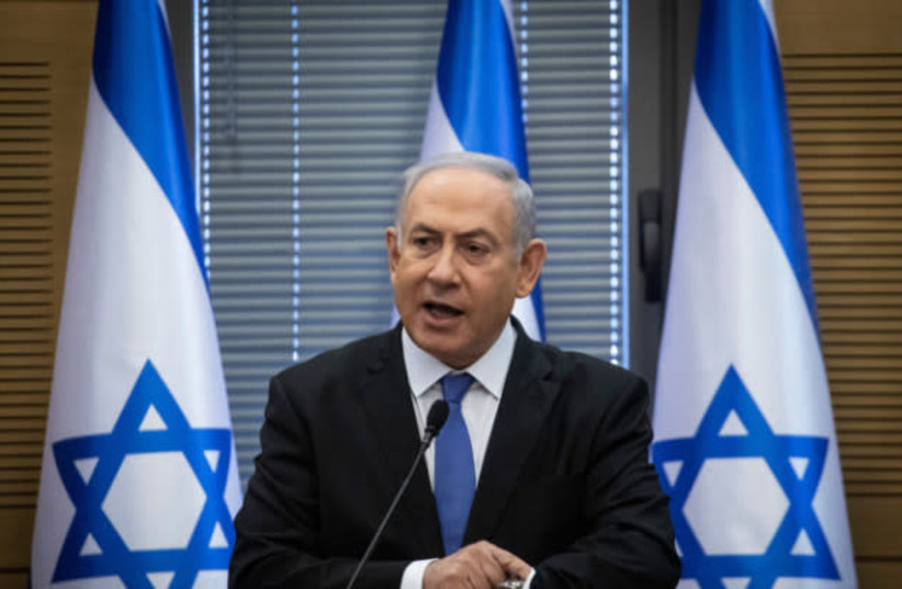 Benjamin Netanyahu (credit: HADAS PARUSH/FLASH90)