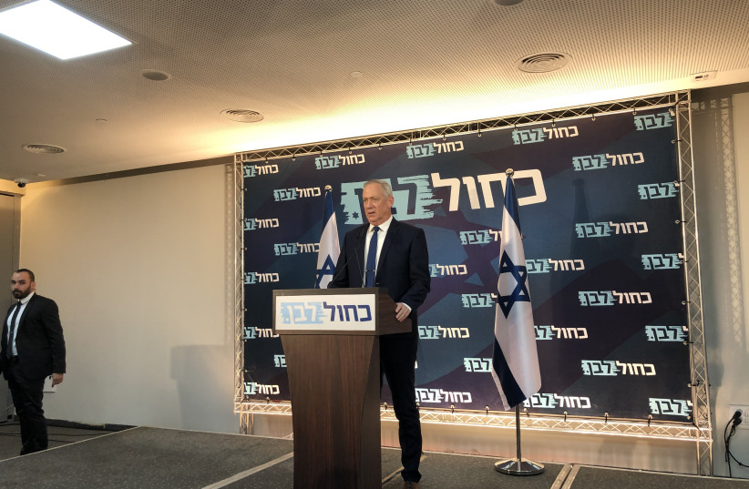 Blue and White leader Benny Gantz addresses the press as Netanyahu faces indictment. (photo credit: Lahav Harkov)