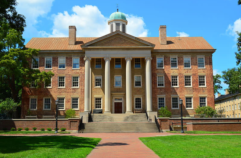University of North Carolina (photo credit: WIKIMEDIA)