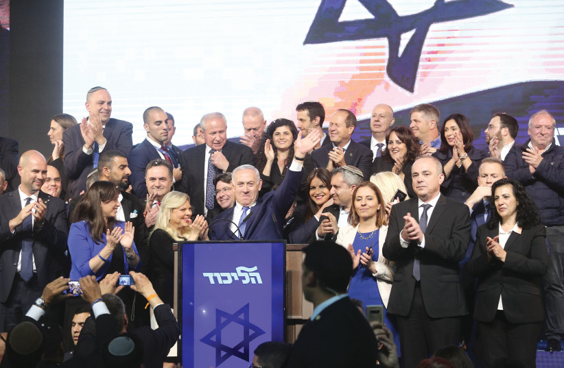 Benjamin Netanyahu at the postelection rally in September  (photo credit: MARC ISRAEL SELLEM)
