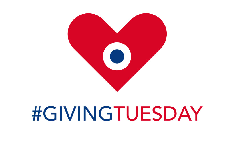 Logo of the French GivingTuesday movement (photo credit: WIKIMEDIA COMMONS/GIVINGTUESDAYFR)