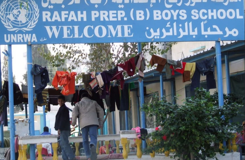An UNRWA-run school in Rafah, Gaza (photo credit: FLICKR)
