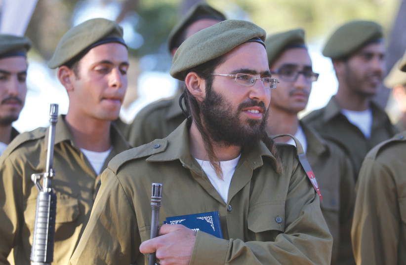 POLITICIANS MODIFIED the Conscription Law by creating annual draft quotas, whose monitoring by the IDF has now been proven flawed (photo credit: MARC ISRAEL SELLEM/THE JERUSALEM POST)