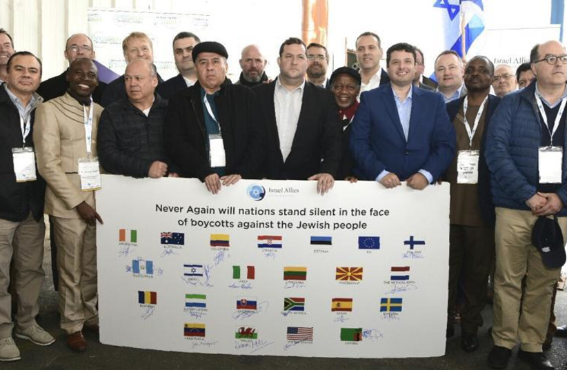 MPs from around the world are seen together at the Israel Allies Foundation's annual conference. (credit: AVI HAYUN)