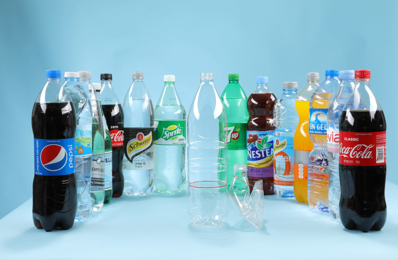 Ecoams Planet faces environmental challenge posed by plastic bottles (photo credit: ECOAMS PLANET)