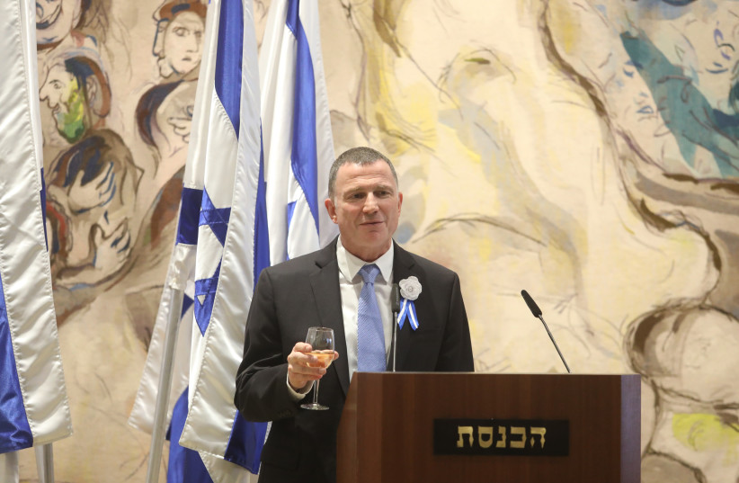 Knesset Speaker Yuli Edelstein (photo credit: MARC ISRAEL SELLEM)
