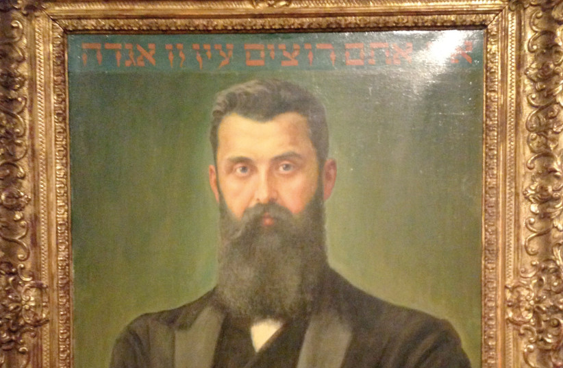 Herzl’s portrait hangs in the Jewish Museum, Vienna (photo credit: Courtesy)