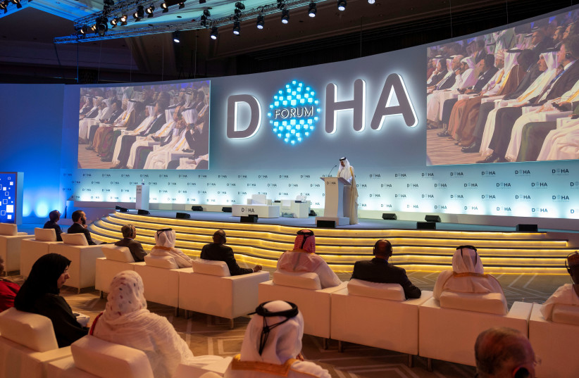 Qatar's Emir Sheikh Tamim bin Hamad al-Thani speaks during the opening of the Doha Forum, in Doha, Qatar, December 14, 2019 (photo credit: QATAR NEWS AGENCY/HANDOUT VIA REUTERS)