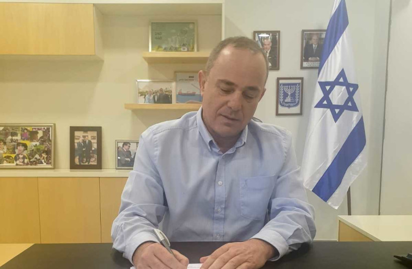 Energy Minister Yuval Steinitz (credit: MINISTRY OF ENERGY)