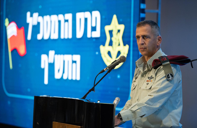 IDF Chief of Staff Aviv Kochavi speaks at an award ceremony in central Israel, December 16, 2019 (photo credit: IDF SPOKESPERSON'S UNIT)