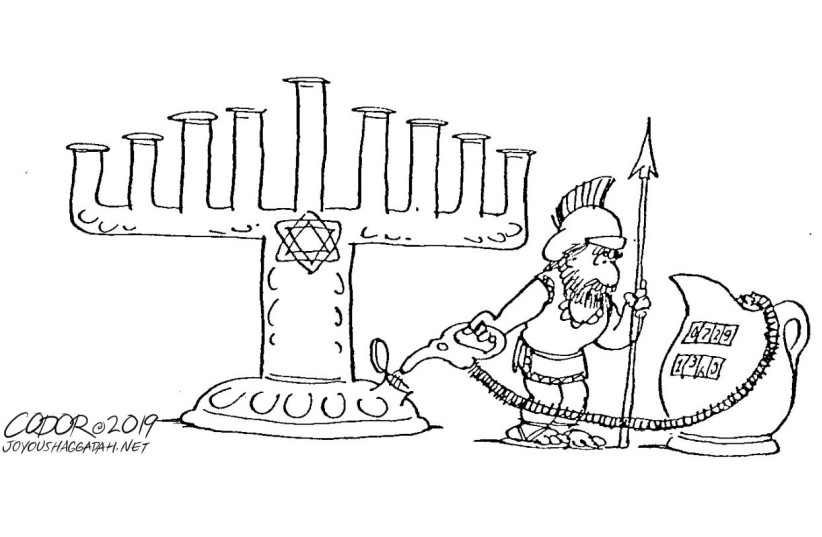  CARTOONIST RICHARD CODOR presents his whimsical spin on menorahs, this one with Judah Maccabee (photo credit: RICHARD CODOR)