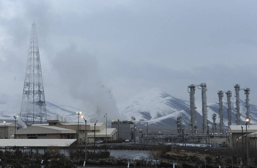 A general view of the Arak heavy-water project, 190 km (120 miles) southwest of Tehran January 15, 2011 (photo credit: REUTERS/ISNA/HAMID FOROOTAN)