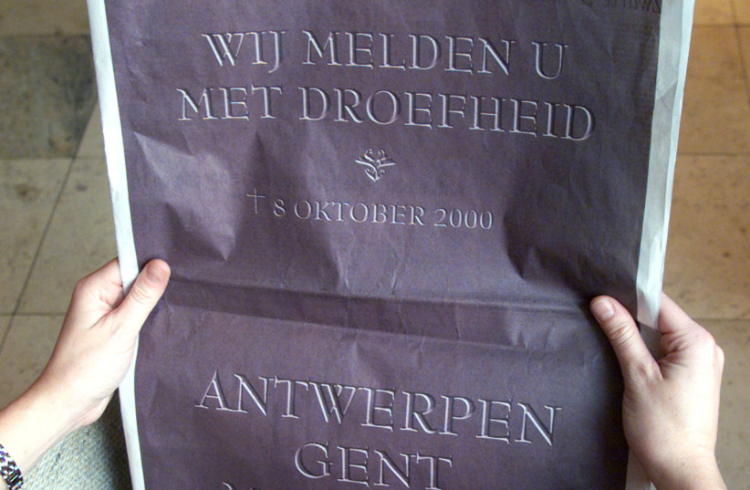 Front page of the Belgian De Morgen newspaper, October, 2000 (photo credit: REUTERS PHOTOGRAPHER)