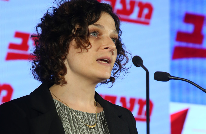 Tamar Gil Menachem, Deputy CEO of the Lauder Center for Employment in the Negev on behalf of Jewish National Fund-USA, speaks at the Maariv 2019 Leadership Conference (photo credit: ALONI MOR)
