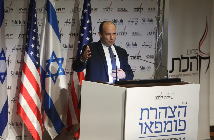 Defense Minister Naftali Bennett (photo credit: MARC ISRAEL SELLEM)