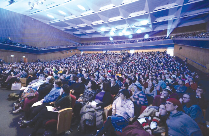 THE WOMEN’S SIYUM HaShas in the Jerusalem Convention Center.  (photo credit: Courtesy)