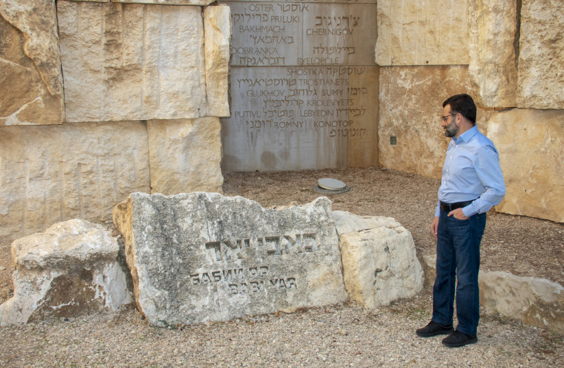 Dr. Akadi Zeltser in Yad Vashem's Valley of the Communities  (photo credit: YOSSI BEN-DAVID/YAD VASHEM)