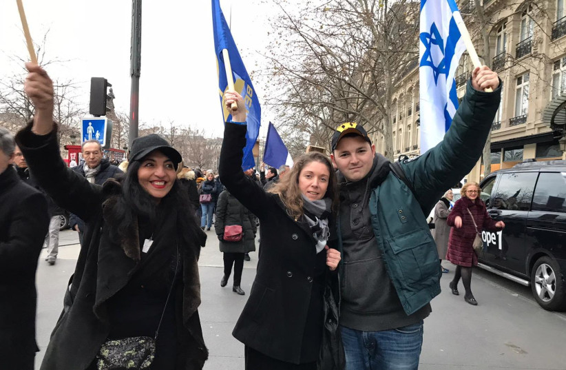Beitar youth movement protest in Paris, France  (photo credit: Courtesy)