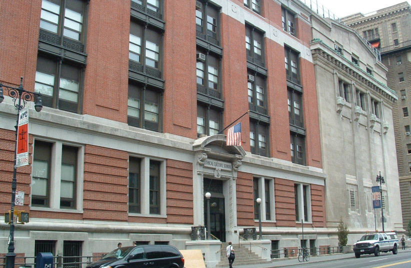 Ethical Culture Fieldston School, New York City (photo credit: Wikimedia Commons)