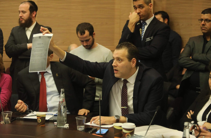 Knesset members discuss Netanyahu's request for immunity (photo credit: MARC ISRAEL SELLEM)