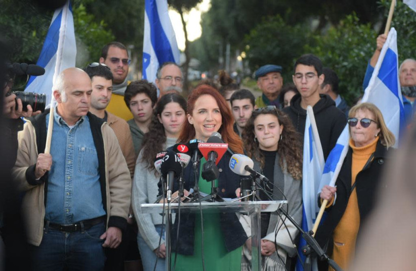 Stav Shaffir announces that she will not run for Knesset in the March 2 election in an address on Tel Aviv's Rothschild Boulevard, January 15, 2020 (photo credit: AVSHALOM SASSONI/ MAARIV)