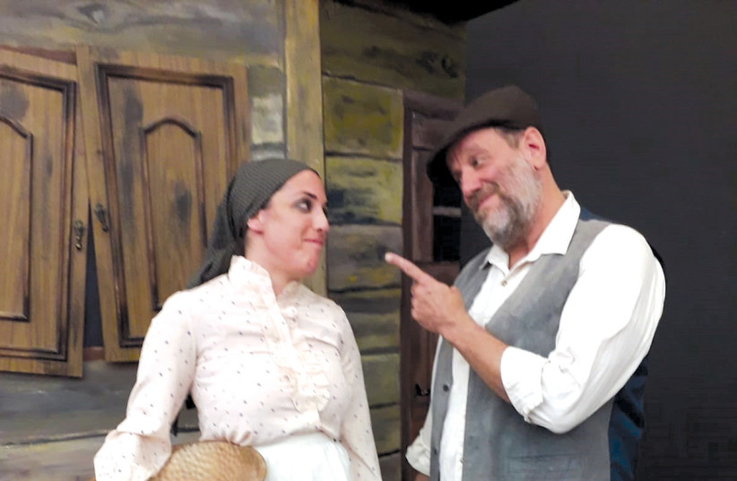 A SCENE from the Beit Hillel Theater Workshop’s production of ‘Fiddler on the Roof.’  (photo credit: KAREN FELDMAN)