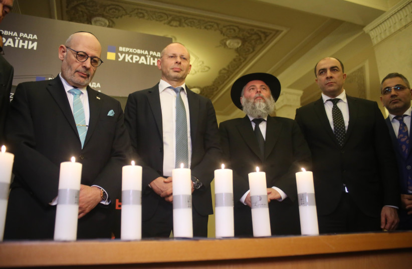 Ukrainian Parliament Marks International Holocaust Remembrance Day For First Time (photo credit: IAN DOBRONOSOV)