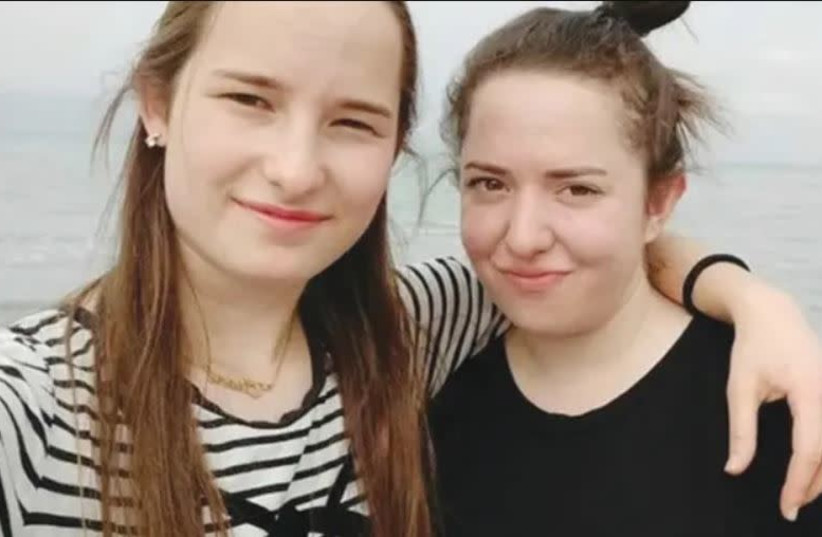 Hani Solish, 19, from Netanya, and Sarah Klapman, 24, from Jerusalem (photo credit: Courtesy)