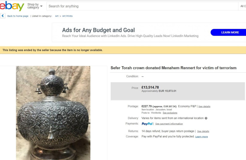 A picture of the missing Torah's crown after the listing was taken down on Ebay (photo credit: screenshot)