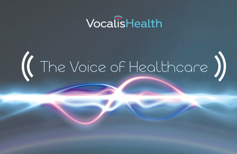 Vocalis Health (photo credit: Courtesy)