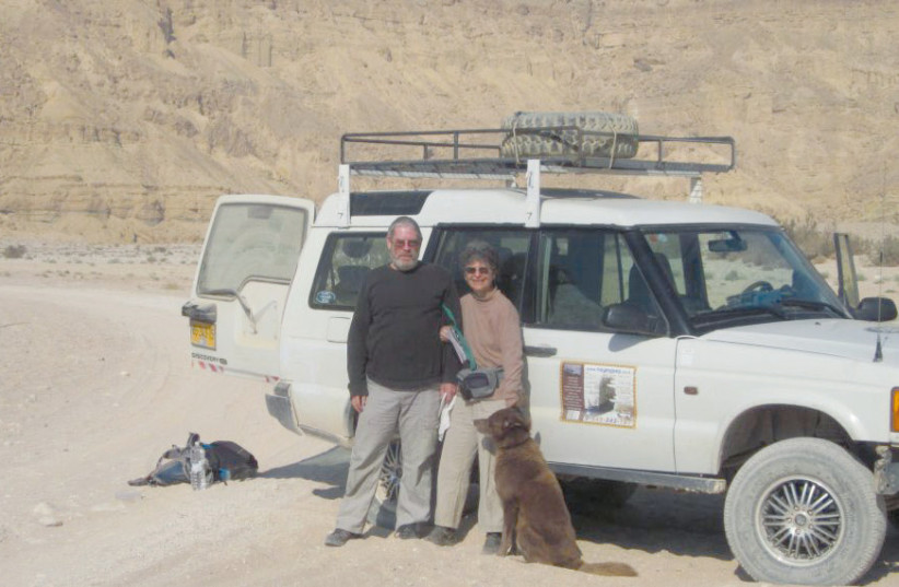 Diana and Donald Rich and their dog Taffy on the Israel Trail (photo credit: RICHFAMILY)