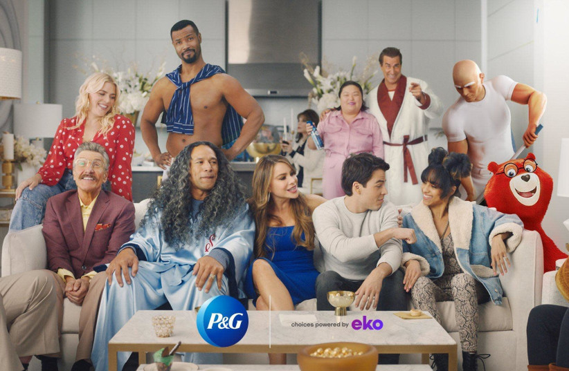 The cast of P&G's interactive Super Bowl ad (photo credit: P&G)
