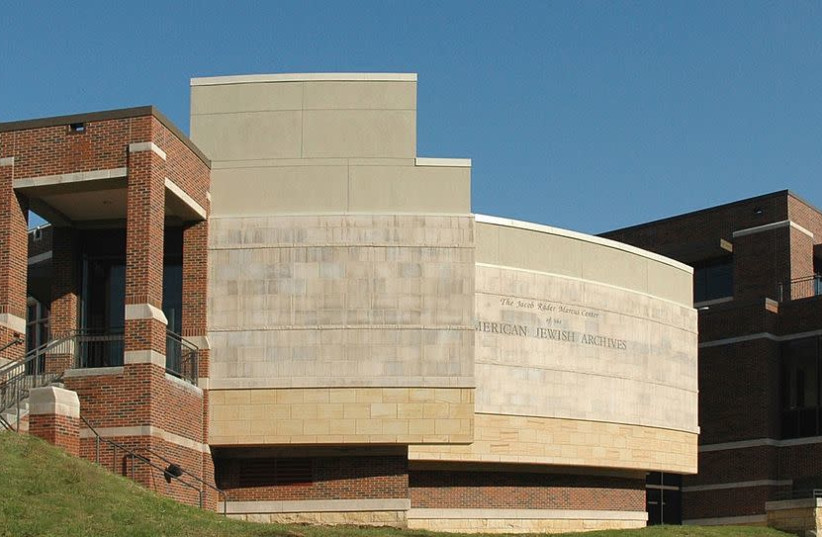 The Jacob Rader Marcus Center of the American Jewish Archives is seen in Cinncinati, Ohio. (photo credit: Wikimedia Commons)