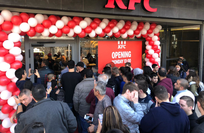 Opening day at the new KFC branch in Nazereth. (photo credit: COURTESY OF KENTUCKY FRIED CHICKEN)