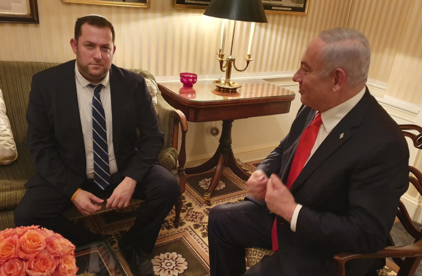 Head of the Samaria Regional Council Yossi Dagan meets with Prime Minister Netanyahu in Washington, DC, January 28, 2020 (photo credit: PRIME MINISTER'S OFFICE)