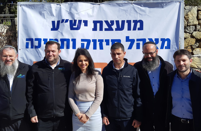 Ayelet Shaked and Bezalel Smotrich meets with sovereignty supporters. February 6, 2020.  (photo credit: JEREMY SHARON)
