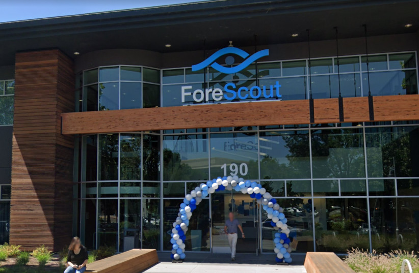 Forescout's offices in California.  (photo credit: GOOGLE MAPS)