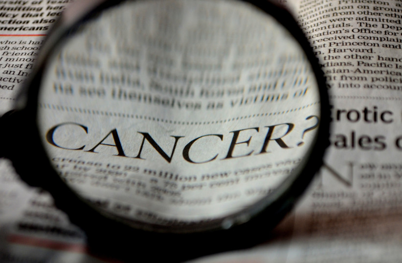 World Cancer Day: Groundbreaking new treatments approved in Israel - Vimarsana News
