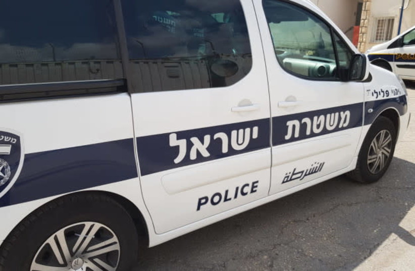Israel Police vehicle (Illustrative) (photo credit: ISRAEL POLICE)