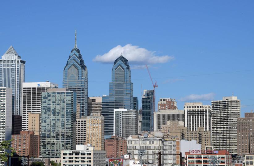 General overall view of the downtown Philadelphia skyline (credit: KIRBY LEE-USA TODAY SPORTS)