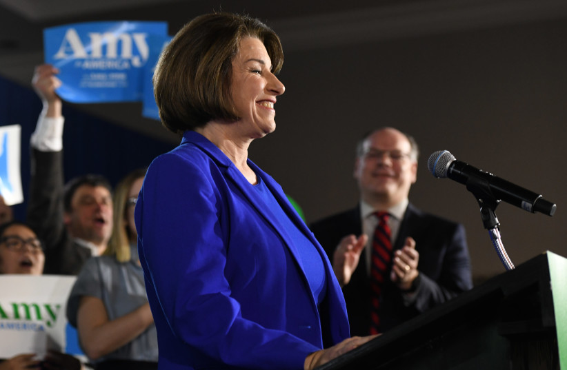 U.S. Democratic presidential candidate Senator Klobuchar speaks to supporters at her New Hampshire primary night rally in Concord (photo credit: REUTERS)