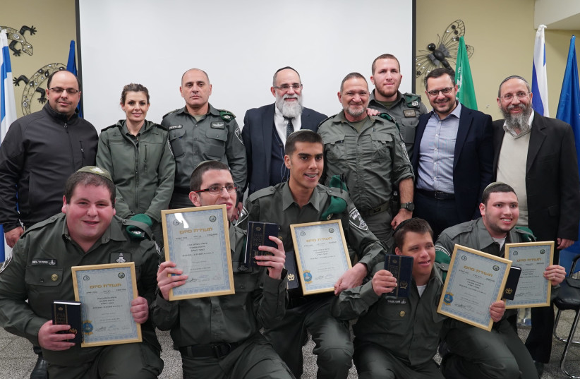 Feburary 10th, 2020 graduation of Shalva volunteers as they join Border Police (photo credit: BORDER POLICE)