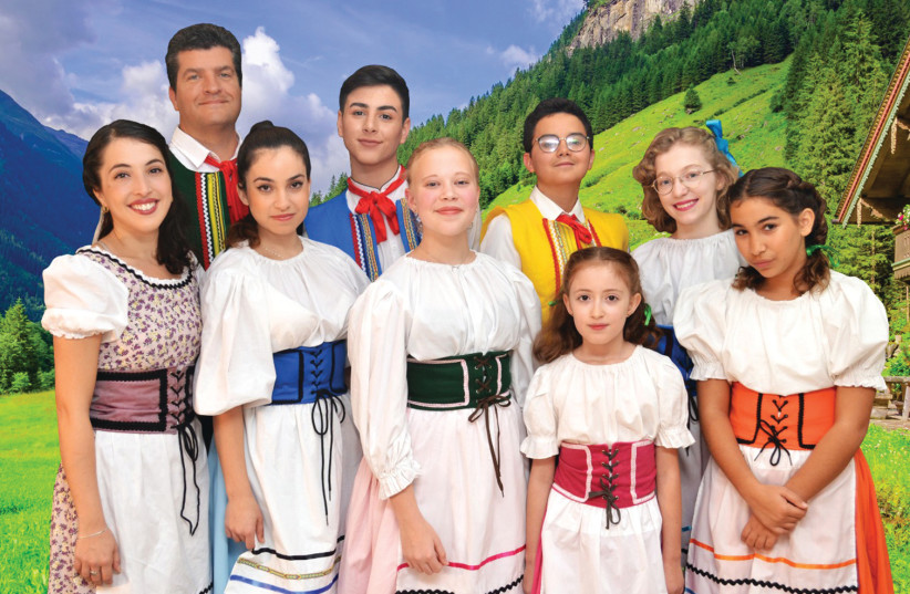 The Negev’s LOGON presents ‘The Sound of Music’ (photo credit: Courtesy)