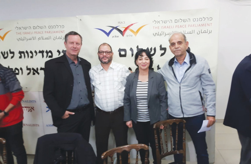 DR. WARDA SADA WITH fellow participants, former MK Ophir Paz-Pines (left), the Joint List’s Ofer Cassif and former MK Ran Cohen (right). (photo credit: Courtesy)