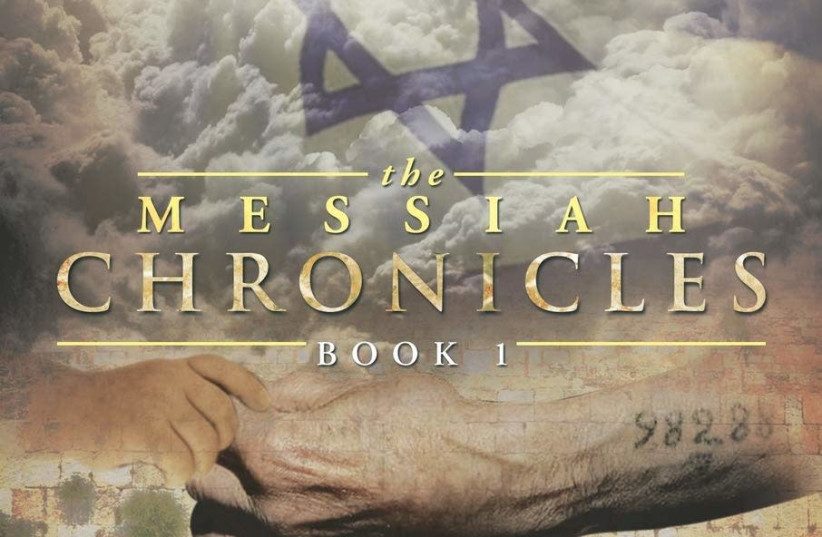The Messiah Chronicles:  Book 1 Have you seen the signs? Rivka Sarah Horowitz 210 pages; $19.99 (photo credit: Courtesy)