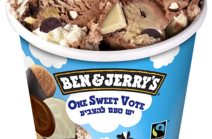 Ben and Jerry Ice Cream claims "Voting is in good taste" (photo credit: Courtesy)