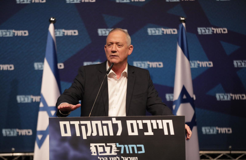 Blue and White leader speaking at a campaign rally in Ramat Gan Tuesday night (photo credit: ELAD MALKA)